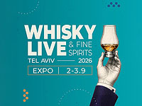 Через стакан с виски стоит смотреть на мир: в Тель-Авиве пройдет Whisky Live-2006