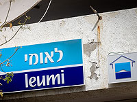 Банк "Леуми" судится с Meta за дипфейки и мошенническую рекламу