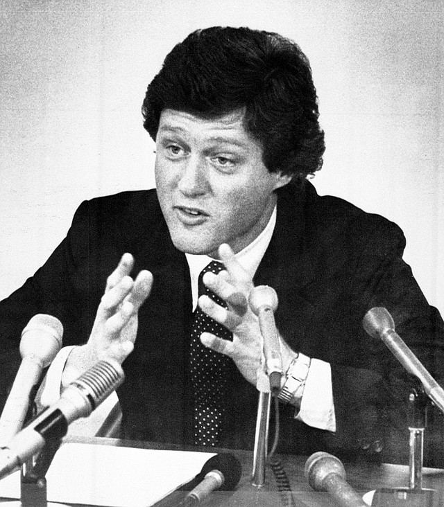 1979 год