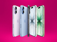 Apple рекомендовала импортерам в Израиле снизить цены на iPhone 17 Pro и Pro Max