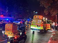 В Герцлии ранены двое мужчин, один из них в тяжелом состоянии
