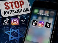 TikTok лучше Instagram и X удаляет антисемитский контент. Результаты исследования

