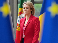 ЕС расширил санкции против России из-за ударов по Украине