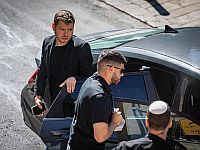 Newsmax: целью иранских спецслужб был Яир Нетаниягу, покушение планировалось во Флориде