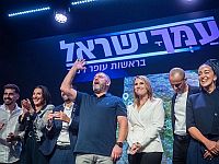 "Эффект Винтера": критика, приветствия и возможные союзы