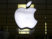 Apple объявила дату презентации нового iPhone