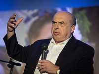 Натан Щаранский удостоен государственной награды Украины