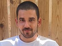 Внимание, розыск: пропал 28-летний Йегуда Леви из Рош а-Айна
