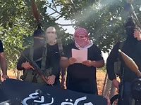 В Сирии появилась новая вооруженная группа, объявившая о борьбе с Израилем