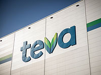 Компания "Тева" сообщила об успешных испытаниях препарата от целиакии