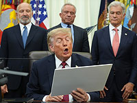 Трамп троллит Иран: "Может, нам переименовать Ормузский пролив в пролив Трампа?"