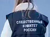 В России проверяют возможное хищение средств, собранных для жителей Газы
