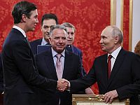 Виткофф и Кушнер завершили переговоры в Москве: Кремль заявил о "полезной" встрече