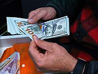 WSJ: как миллиарды долларов Ирана ежегодно проходят через американские банки