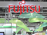 Fujitsu представила прототип квантового компьютера на алмазных спиновых кубитах
