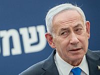 Нетаниягу подаст иск против "Гаарец" из-за публикации о предупреждении перед 7 октября