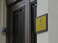 Иран осудил новые британские санкции: "Экономический терроризм"