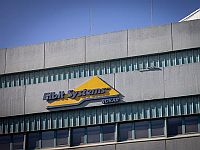 Twenty-Six Defense: ребрендинг Elbit Systems в США