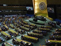 Walla: Секретная служба США участвует в подготовке к визиту Нетаниягу в Нью-Йорк