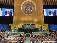 США продлили визовые санкции против руководства ПА и ООП. Абу Мазену вновь отказано во въезде