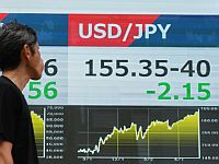 Впервые за три десятилетия учетная ставка в Японии превысила 1%