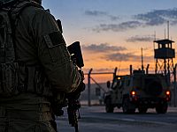 N12: в ЦАХАЛе расследуется секретное дело в сфере безопасности, вероятно связанное с Ираном

