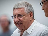 СМИ:  Нетаниягу намерен назначить Бардуго министром связи