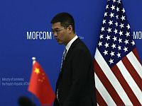 Китай о новых санкциях США: "Оставляем за собой право принять все меры для защиты суверенитета"