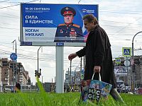 На востоке России завершилось голосование на выборах в Госудуму