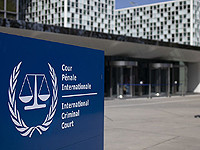 Белый дом подготовил санкции против структуры Международного уголовного суда