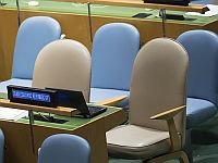 Глава МИД Ирана прибыл в Нью-Йорк для участия в Генассамблее ООН