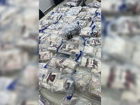 Гражданин Израиля задержан в ПА с "наркотиками террора" на 10 млн шекелей