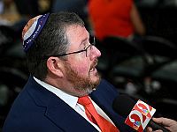 В США почти к 10 годам тюрьмы приговорен мужчина, угрожавший убить Рэнди Файна и его детей