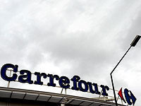 Carrefour решил не продлевать "Израильскую корзину" Барката