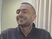 Внимание, розыск: пропал 31-летний Эйтан Сусан из Офакима Внимание, розыск: пропал 31-летний Эйтан Сусан из Офакима