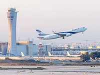 Израильские авиакомпании запланировали эвакуационные рейсы для израильтян, застрявших в ОАЭ Израильские авиакомпании запланировали эвакуационные рейсы для израильтян, застрявших в ОАЭ
