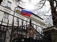 Великобритания приняла новый пакет антироссийских санкций Великобритания приняла новый пакет антироссийских санкций