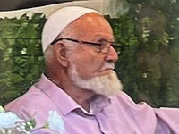 Внимание, розыск: возле Хариша пропал 83-летний Яхиэль Нагар
