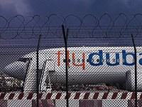 WSJ: второй пилот FlyDubai был отстранен от полетов из-за радикальных исламистских взглядов WSJ: второй пилот FlyDubai был отстранен от полетов из-за радикальных исламистских взглядов