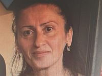 Внимание, розыск: пропала 55-летняя Като (Кати) Варон