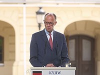 Канцлер ФРГ Мерц прибыл с визитом в Киев
