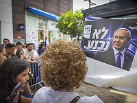 Предвыборная кампания: распри, союзы и трюк оппозиции Предвыборная кампания: распри, союзы и трюк оппозиции