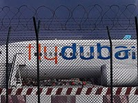 Власти Австралии проверяют связи пилота-террориста FlyDubai с местными исламистами Власти Австралии проверяют связи пилота-террориста FlyDubai с местными исламистами