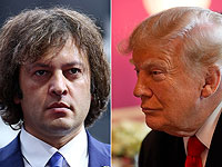 Премьер-министр Грузии встретился с Трампом