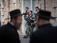 В Меа-Шеарим группа "харедим" атаковала полицейских В Меа-Шеарим группа "харедим" атаковала полицейских