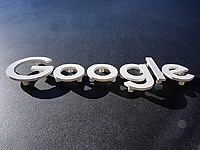 Google делает ставку на атомную энергетику Google делает ставку на атомную энергетику
