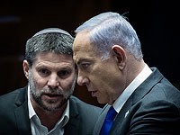"Ликуд" и "Ционут Датит" подписали соглашение об остаточных голосах