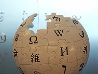 Фонд Wikimedia выявил активность вышедших из-под контроля ИИ-агентов OpenAI на своих платформах Фонд Wikimedia выявил активность вышедших из-под контроля ИИ-агентов OpenAI на своих платформах