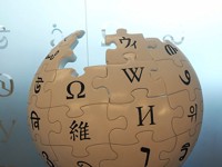 Фонд Wikimedia выявил активность вышедших из-под контроля ИИ-агентов OpenAI на своих платформах Фонд Wikimedia выявил активность вышедших из-под контроля ИИ-агентов OpenAI на своих платформах