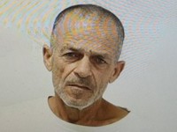 Повторное сообщение о розыске: пропал 60-летний Эзра Леви из Бней-Брака Повторное сообщение о розыске: пропал 60-летний Эзра Леви из Бней-Брака